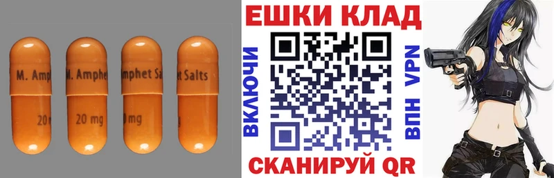 Ecstasy mix  Кондопога 
