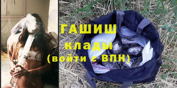 МДПВ Алзамай
