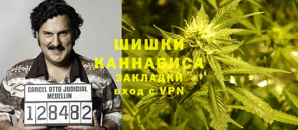 мефедрон Алексеевка