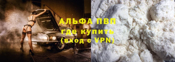 МДПВ Алзамай