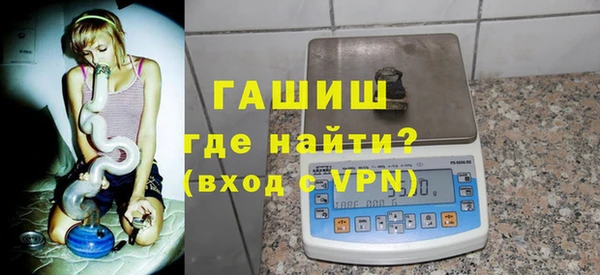 МДПВ Алзамай