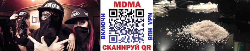 MDMA Molly  Кондопога 
