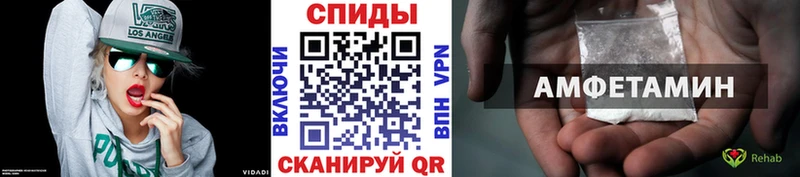 Метамфетамин витя  Кондопога 