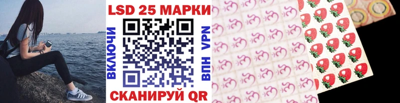 закладка  Кондопога  блэк спрут маркетплейс  Марки NBOMe 1500мкг 