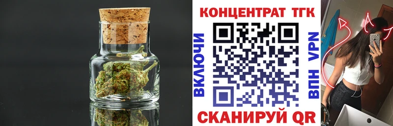продажа наркотиков  Кондопога  hydra онион  сайты даркнета наркотические препараты  Дистиллят ТГК вейп с тгк 
